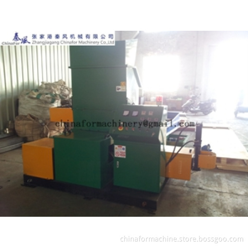 Chinafor EPS Hot Melting Recycling Machine (CF-HM200)